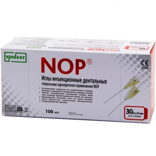 Иглы карпульные  NOP 25ммх30G (100шт.) SPIDENT