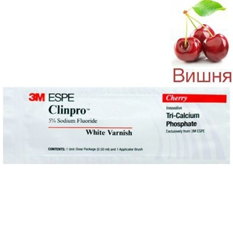 Clinpro White Varnish Cherry (1 ап..х0,5г)- материал для фторирования и снятия чувствительности в АП