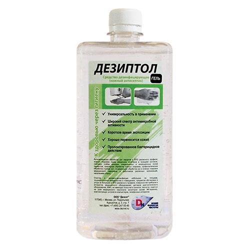 Дезиптол 1 л.