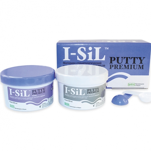 I-Sil Putty Premium (290мл+290мл) - базовый слой, SPIDENT
