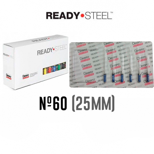 Hedstroem №60 (25мм) Maillefer
