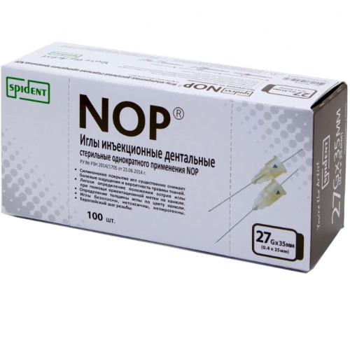 Иглы карпульные  NOP 35ммх27G (100шт.) SPIDENT