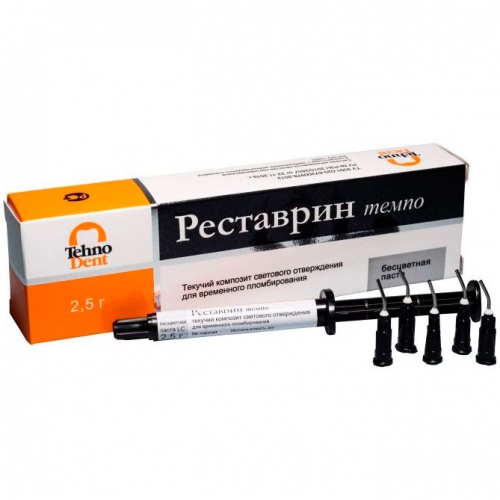 Реставрин Темпо Текучий - прозрачный (2,5гр.), временный композит светового отверждения, Технодент