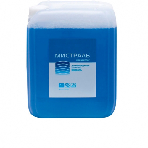 Мистраль 5л