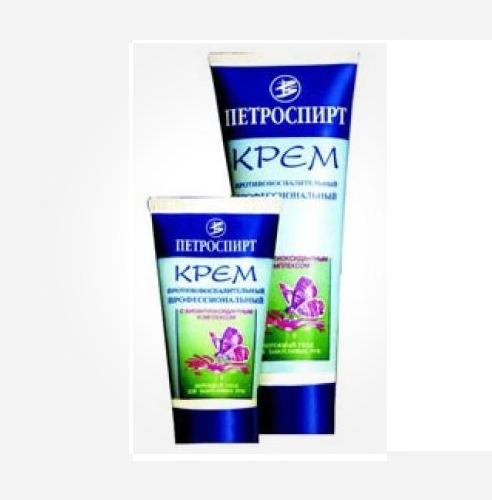 Крем для рук медперсонала противовоспалительный * Петроспирт*, 125 мл
