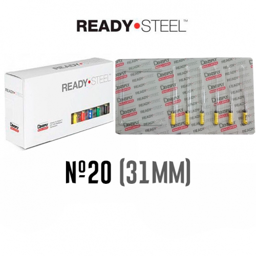Hedstroem №20 (31мм) Maillefer