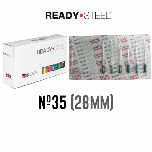 Hedstroem №35 (28мм) Maillefer