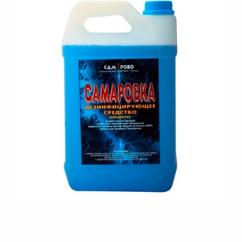 Самаровка (5л)