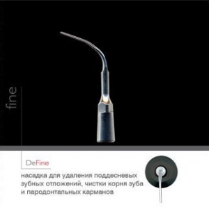 Насадка DeFine М3х0,5 (EMS,Woodpecker,Mectron), Швейцария