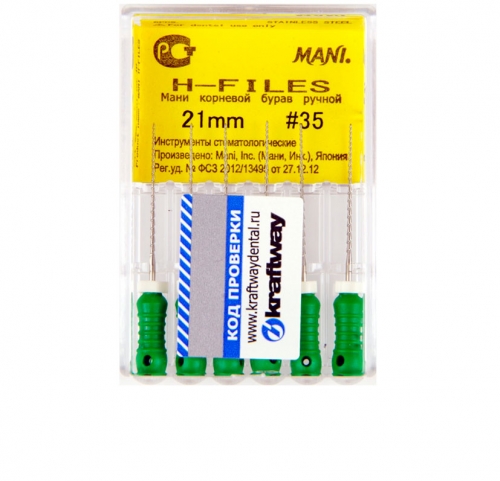 H-Files №35 (21мм), 6шт MANI