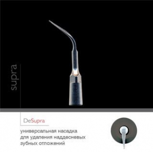 Насадка DeSupra М3х0,5 (EMS,Woodpecker,Mectron)