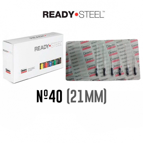 Hedstroem №40 (21мм) Maillefer