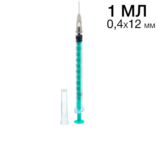 Шприц одноразовый 3х-комп 1 мл 0,4х12 мм 