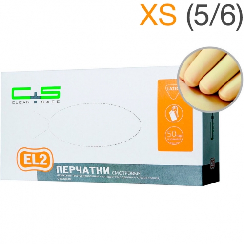 Перчатки Латексные  Clean+Safe (EL2) XS (5/6), 100 шт