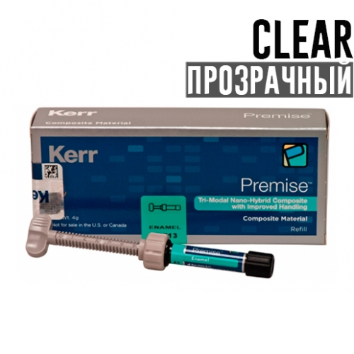 Premise Clear (прозрачный), шприц (4гр.), наногибридный композитный материал, Kerr