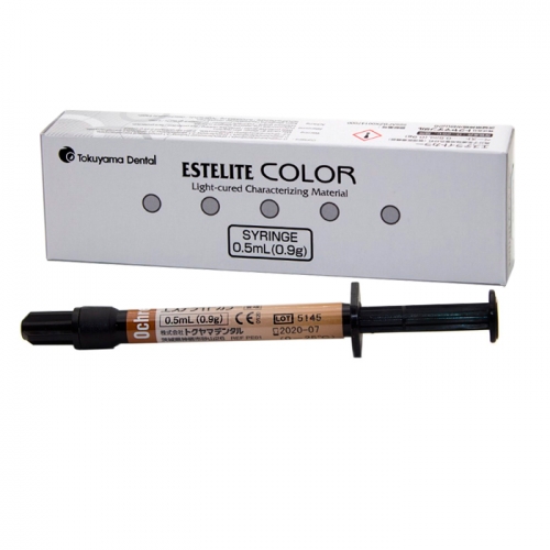 Estelite COLOR Ochre  шпр 0,9 гр