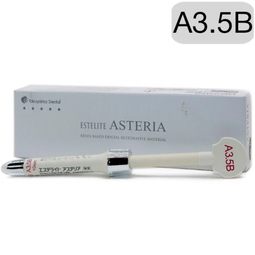 Estelite Asteria Syringe A3,5B шприц 4гр, Tokuyama Dental