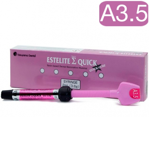 Estelite Sigma Quick A3.5 шприц (3.8гр/2мл), Tokuyama Dental