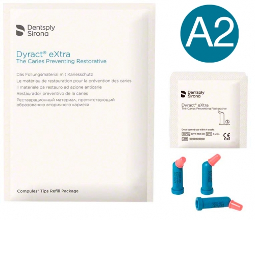 Dyract XP A2 (20 капсул по 0,25г) - реставрационный материал светового отверждения