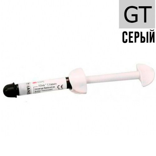 Filtek Ultimate Дозатор Translucent, Оттенок GT (серый), 3920GT универсальный реставрационный композ