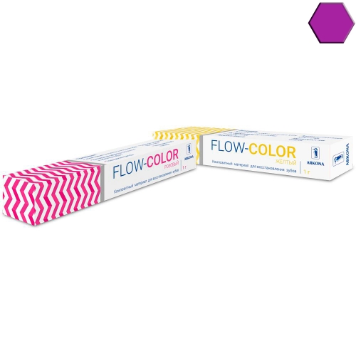 FLOW-COLOR ФИОЛЕТОВЫЙ (1 гр) -цветной микрогибридный светоотв.композит типа "flow" с фтором, ARKONA