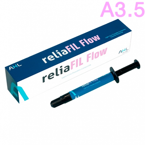 reliaFIL Flow цв. A3,5 шприц 2г, наконечники-жидкотекучий композит высокой текучести, AHL