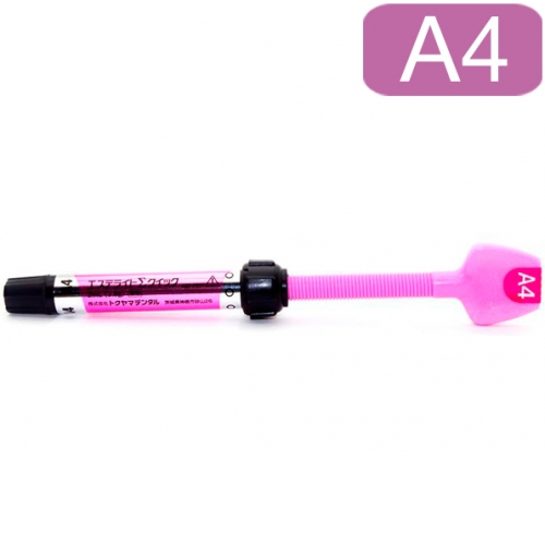 Estelite Sigma Quick A4 шприц (3.8гр/2мл), Tokuyama Dental