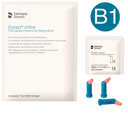 Dyract XP В1 (20 капсул по 0,25г) - реставрационный материал светового отверждения
