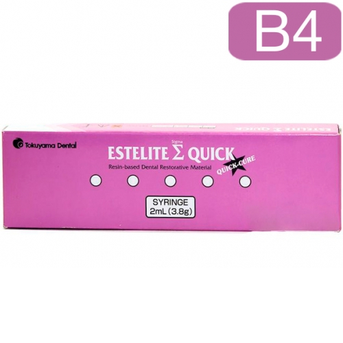 Estelite Sigma Quick B4 шприц (3.8гр/2мл), Tokuyama Dental