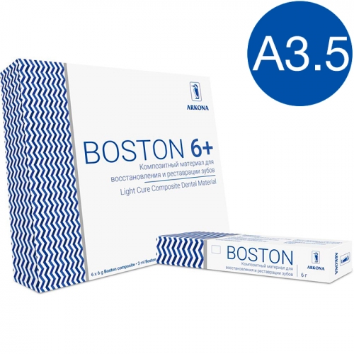 BOSTON цвет 3,5 шприц (6гр.) - светоотверждаемый микрогибридный композитный материал, ARKONA (Польша