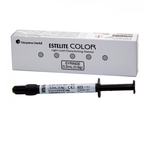 Estelite COLOR White (белый), шприц 0,9 г.